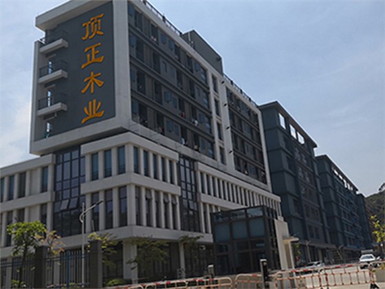 胶合板锯片