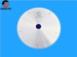 相框锯片255x2.0x30x120T